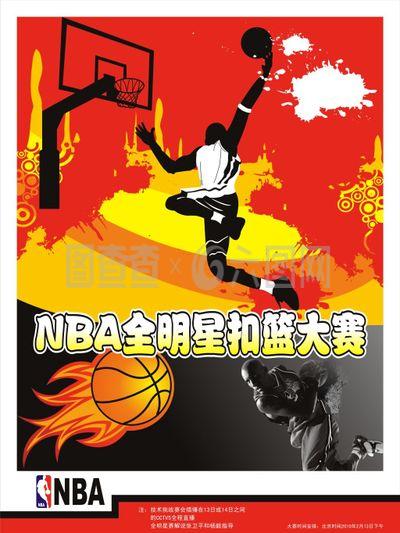 长春亚泰的