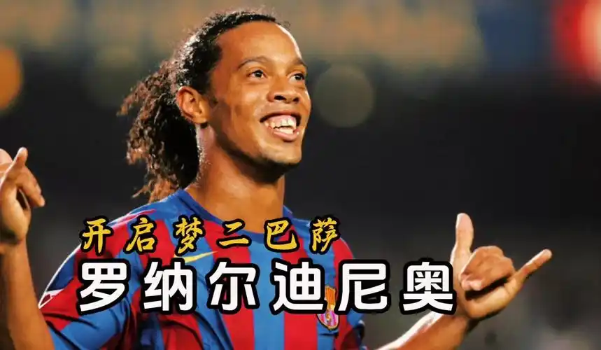 表现